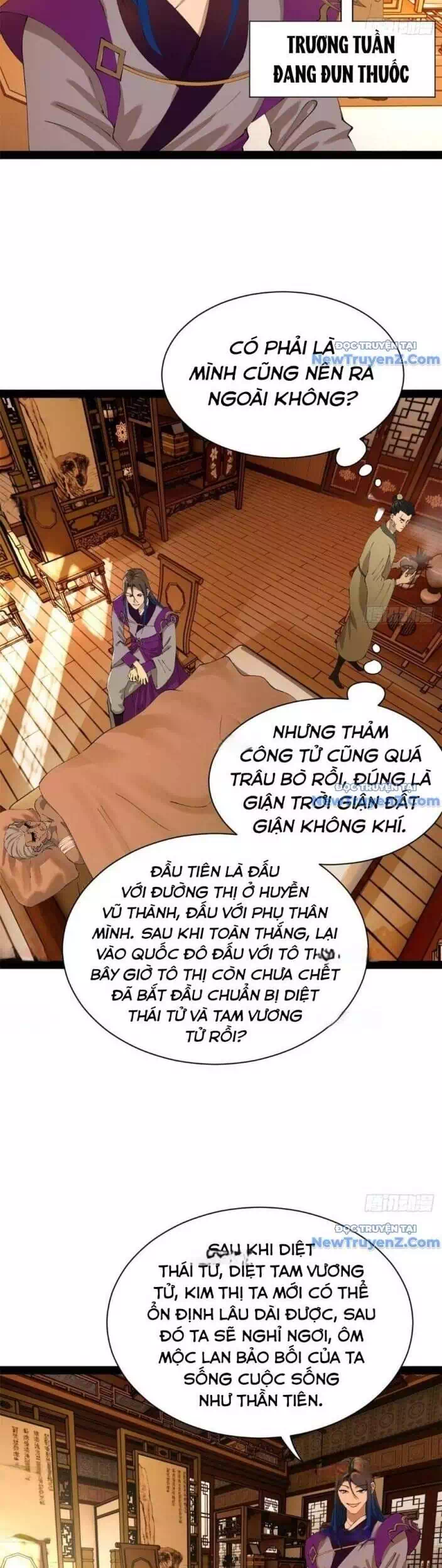 Chapter 316 - Image 2