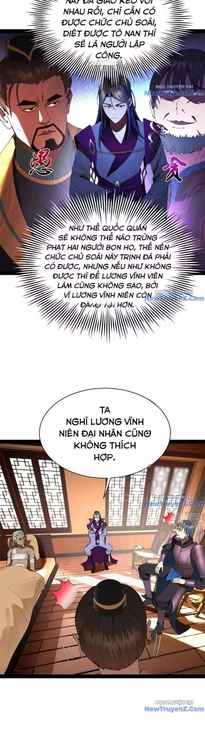 Chapter 316 - Image 25