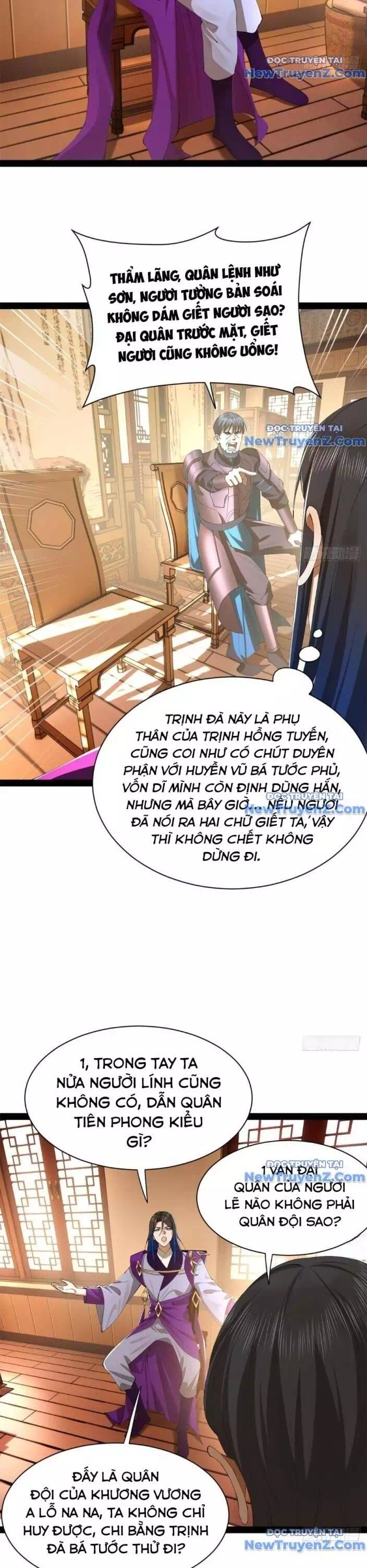Chapter 317 - Image 6