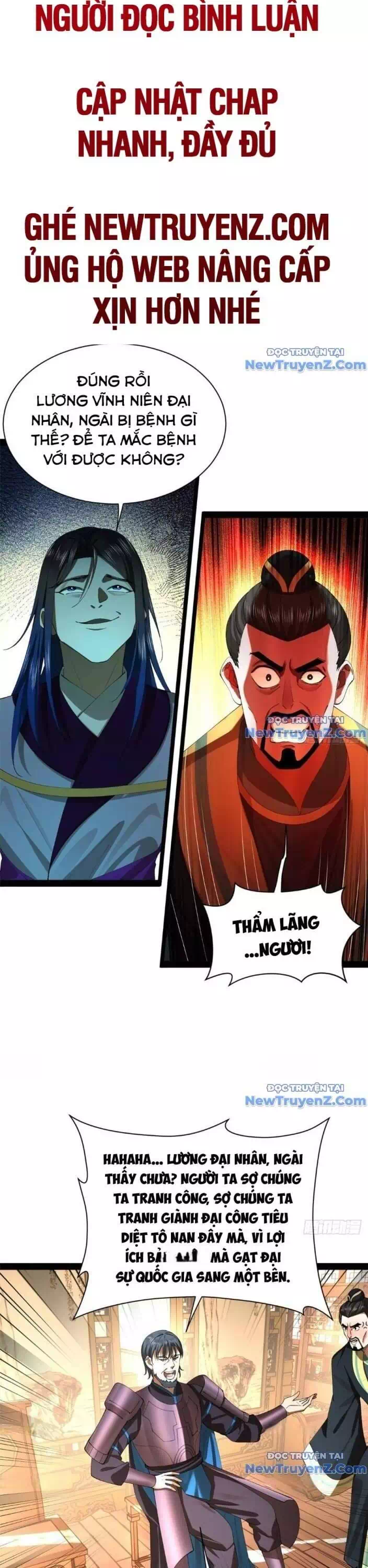 Chapter 317 - Image 8