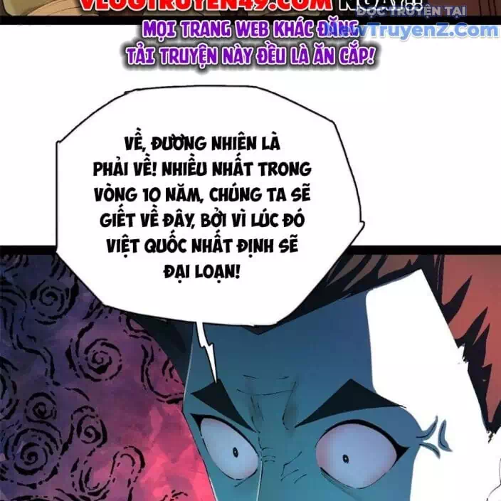 Chapter 318 - Image 33