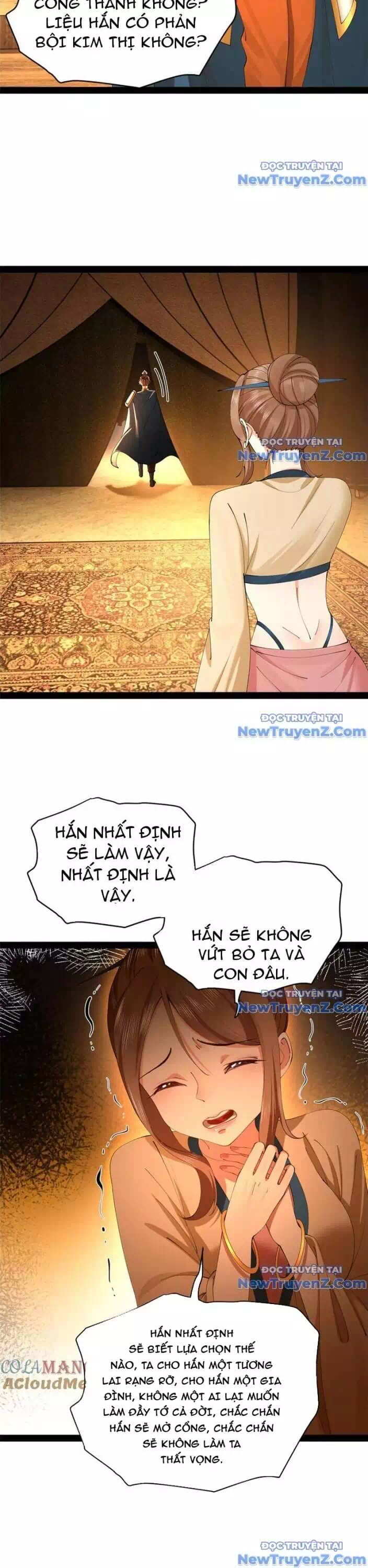 Chapter 319 - Image 4
