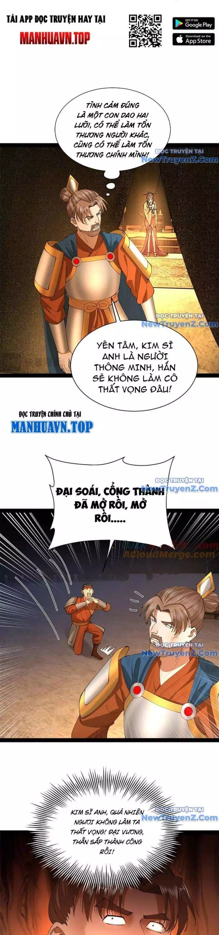Chapter 319 - Image 5