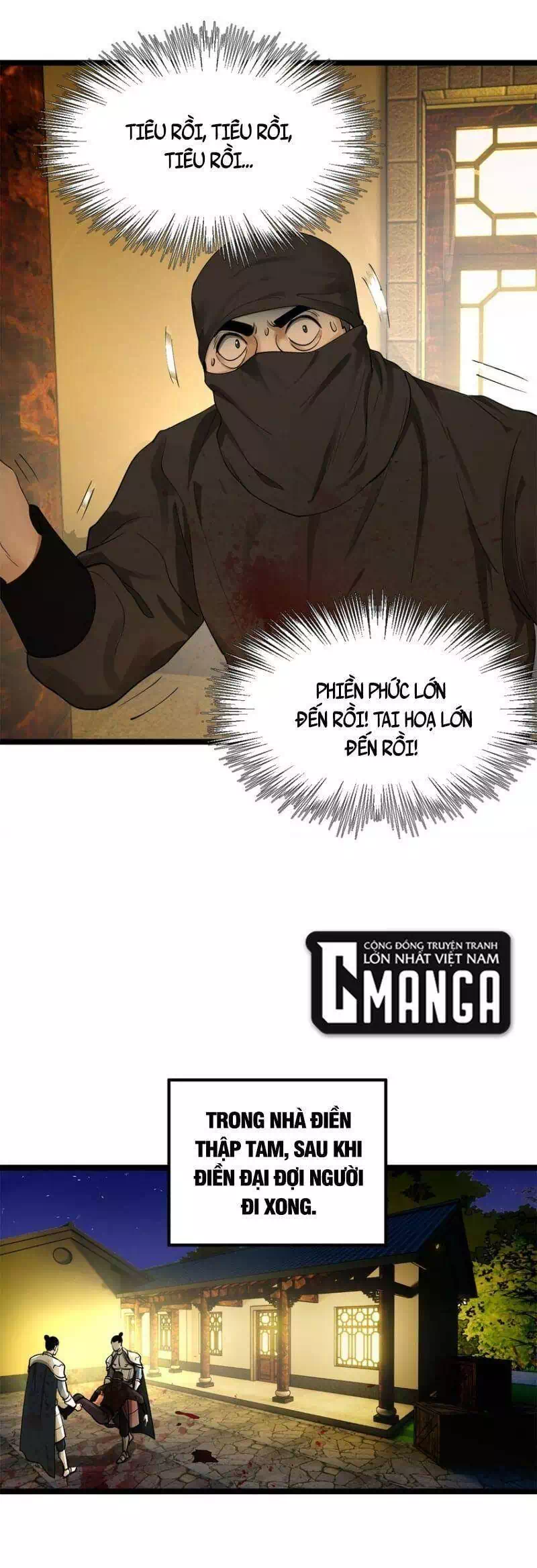 Chapter 32 - Image 25
