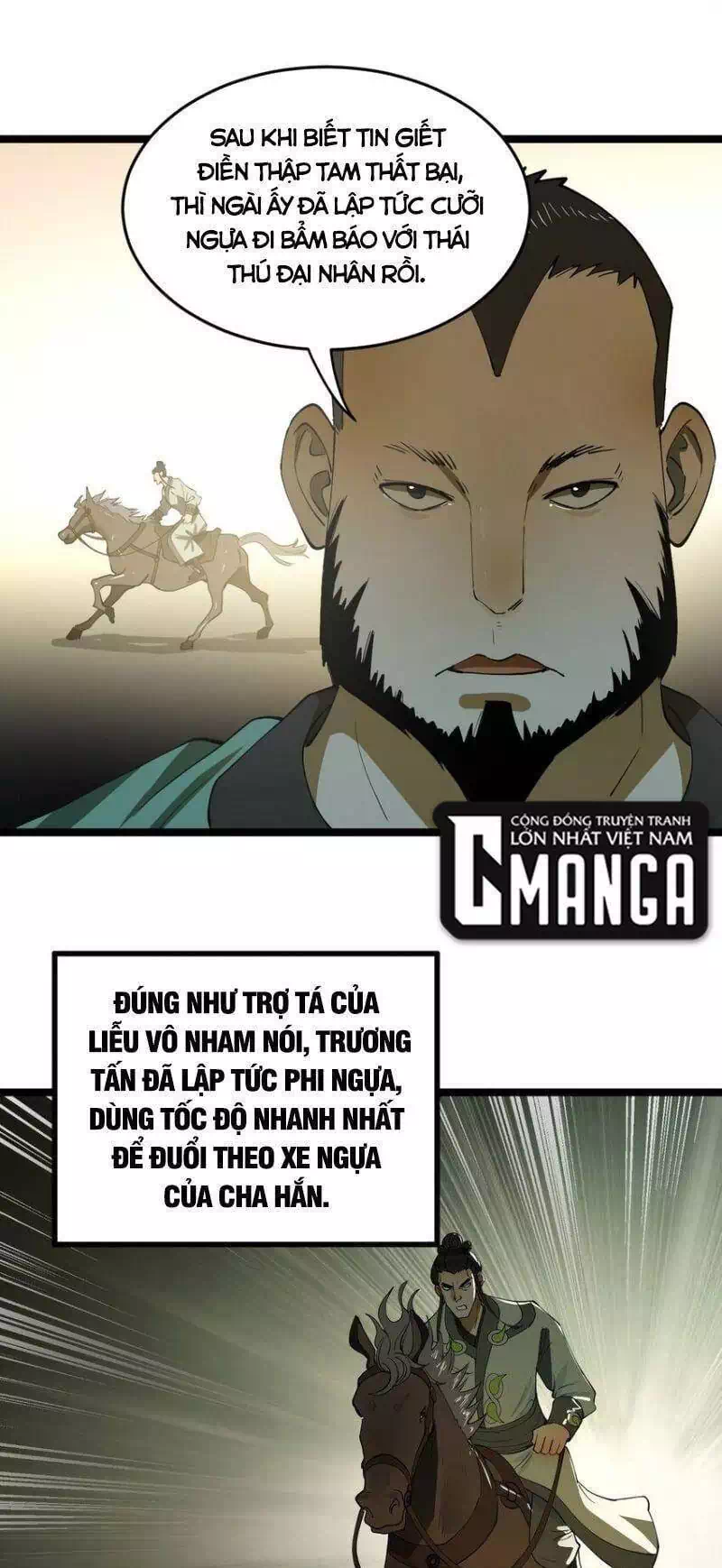 Chapter 32 - Image 45