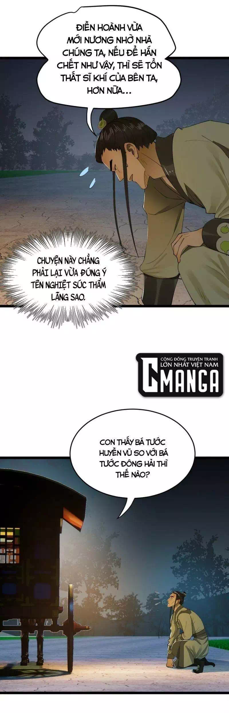Chapter 32 - Image 48