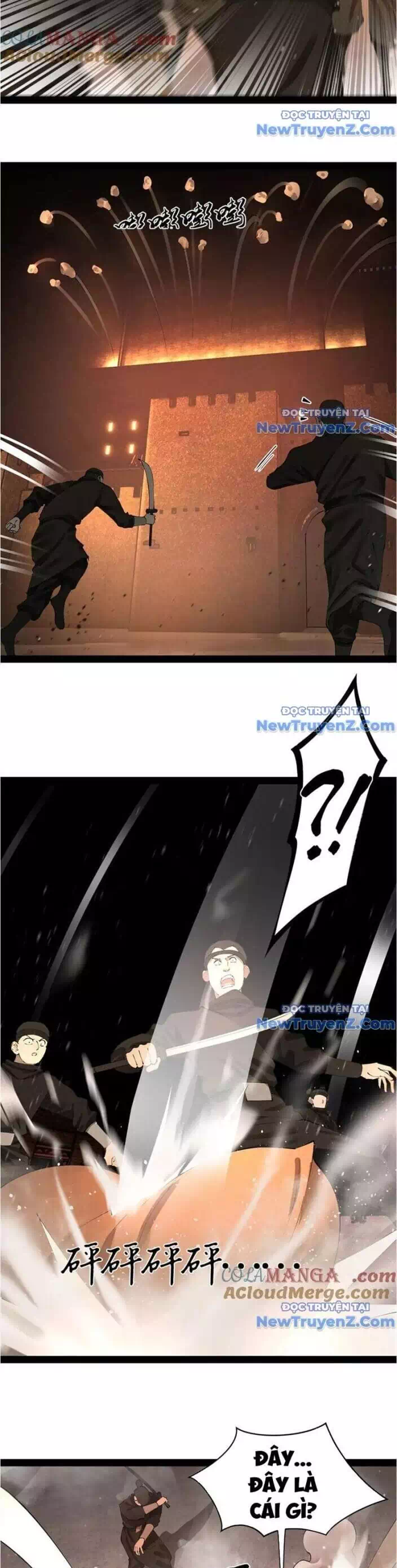 Chapter 320 - Image 2