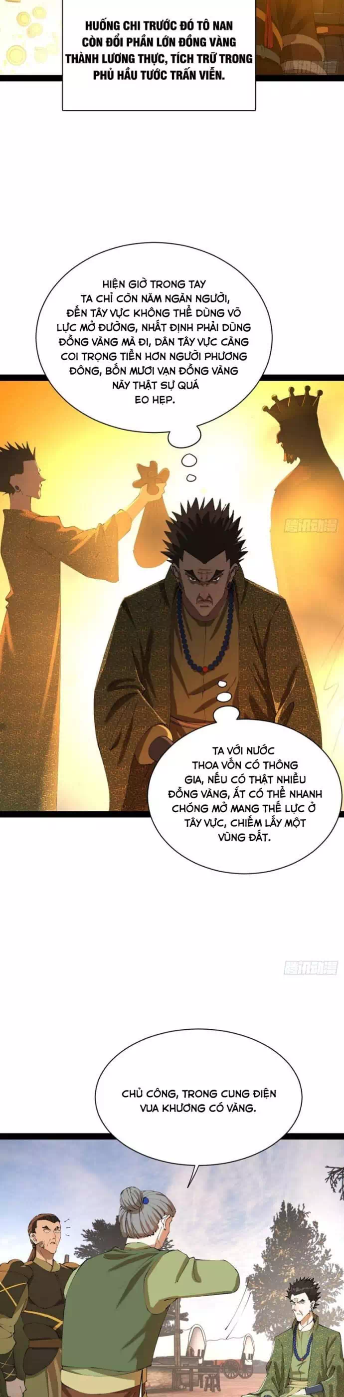 Chapter 322 - Image 12