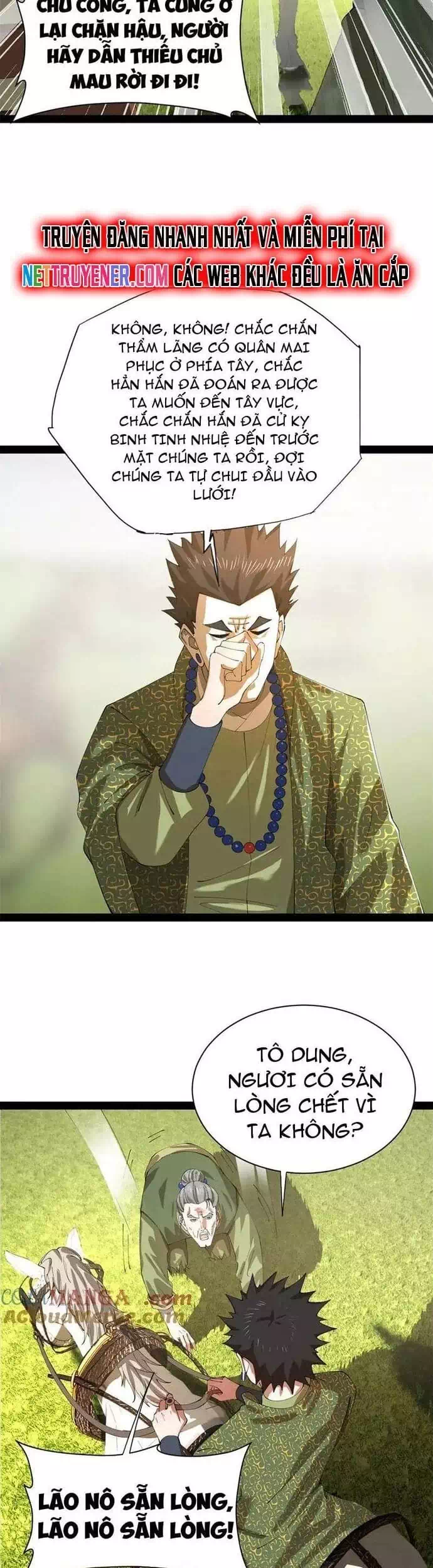 Chapter 323 - Image 20