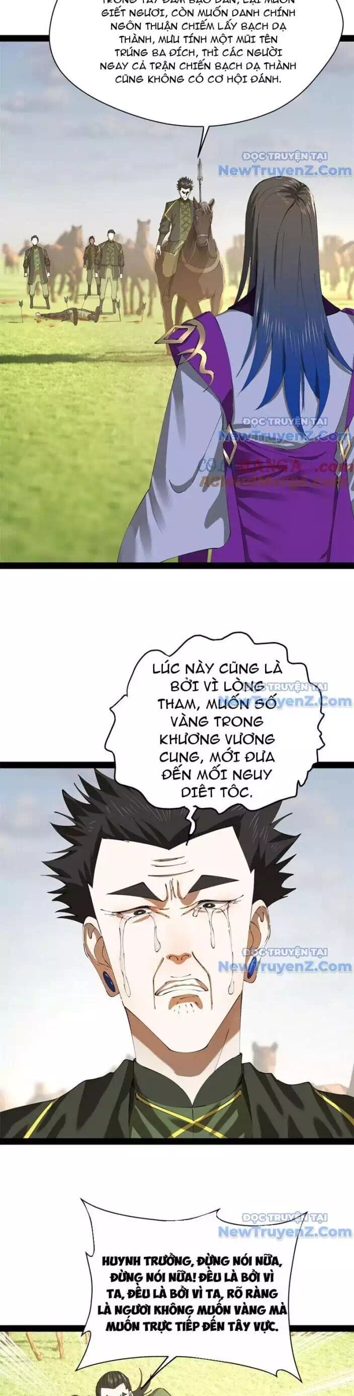 Chapter 324 - Image 6