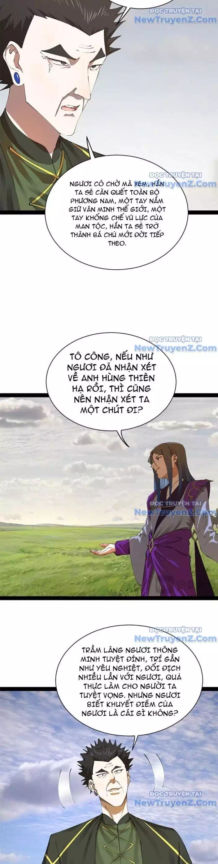 Chapter 324 - Image 8