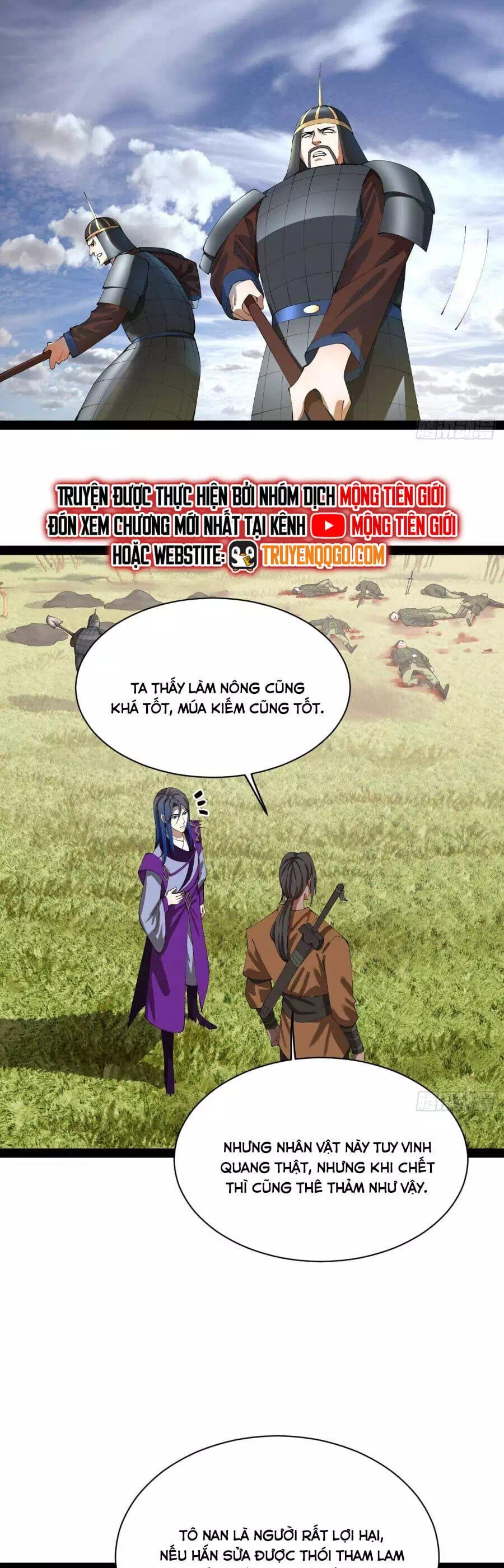 Chapter 325 - Image 23