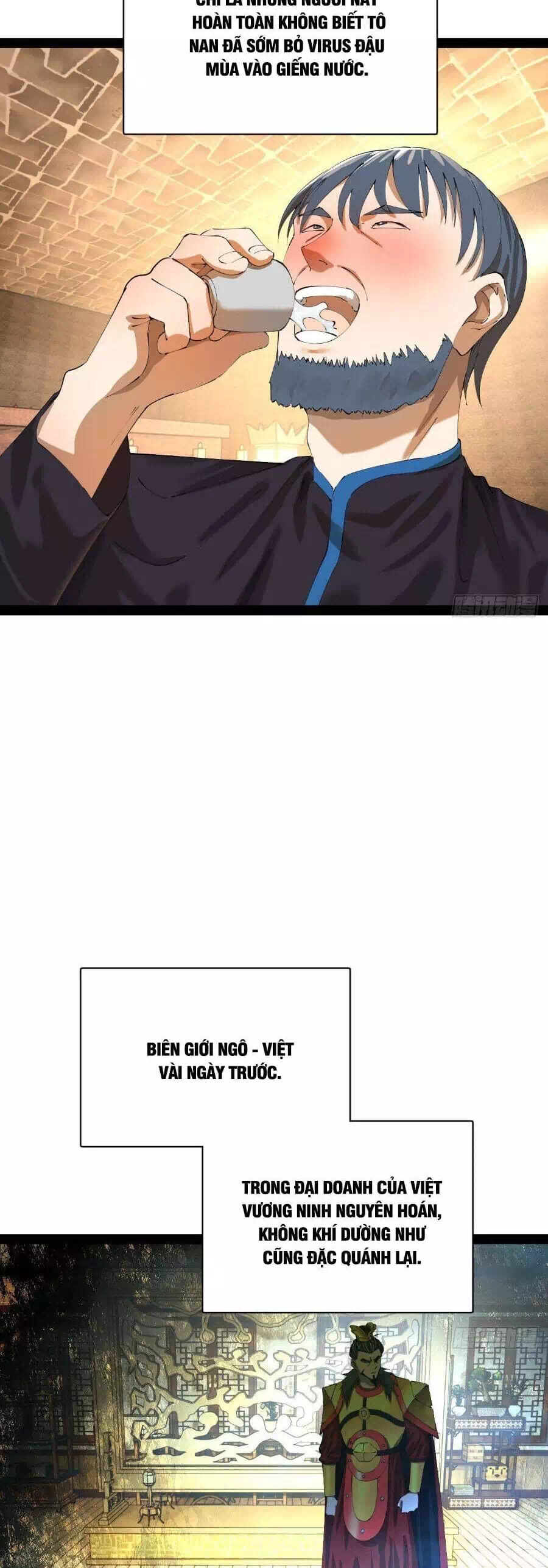 Chapter 325 - Image 29