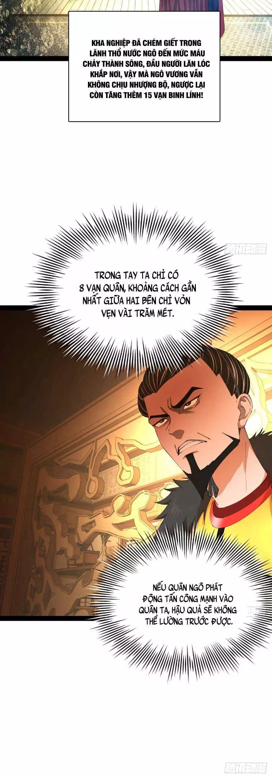 Chapter 325 - Image 30