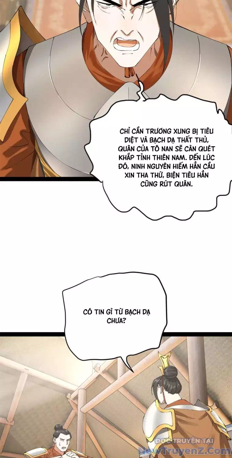Chapter 326 - Image 8