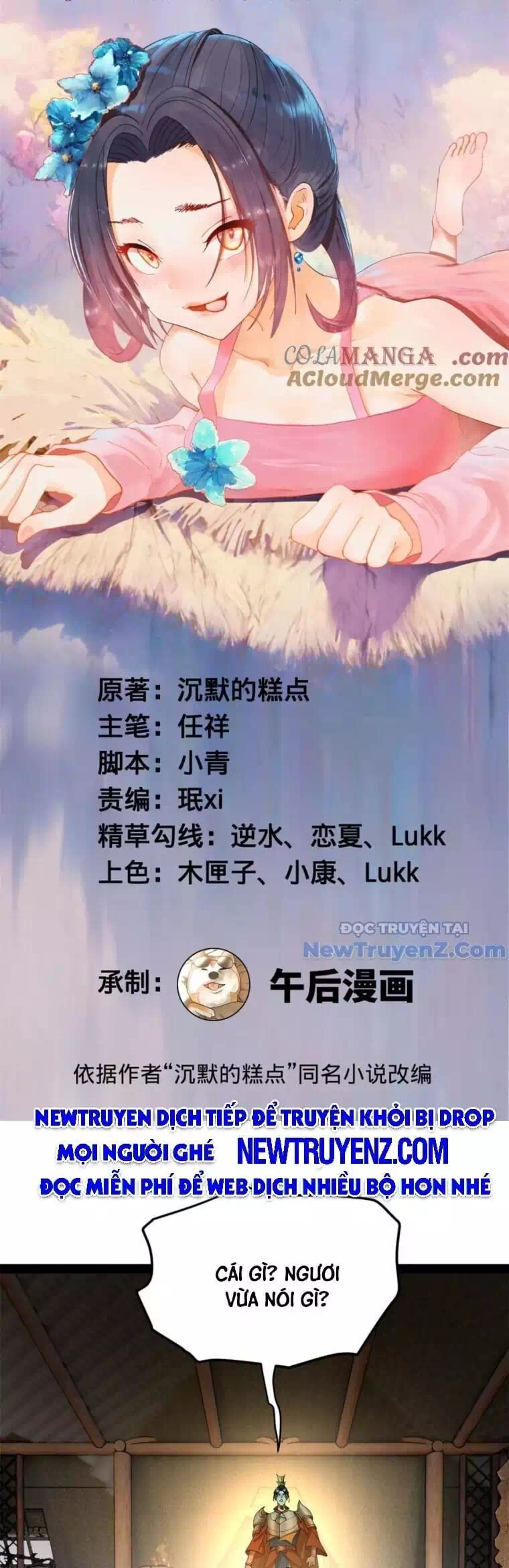 Chapter 327 - Image 1