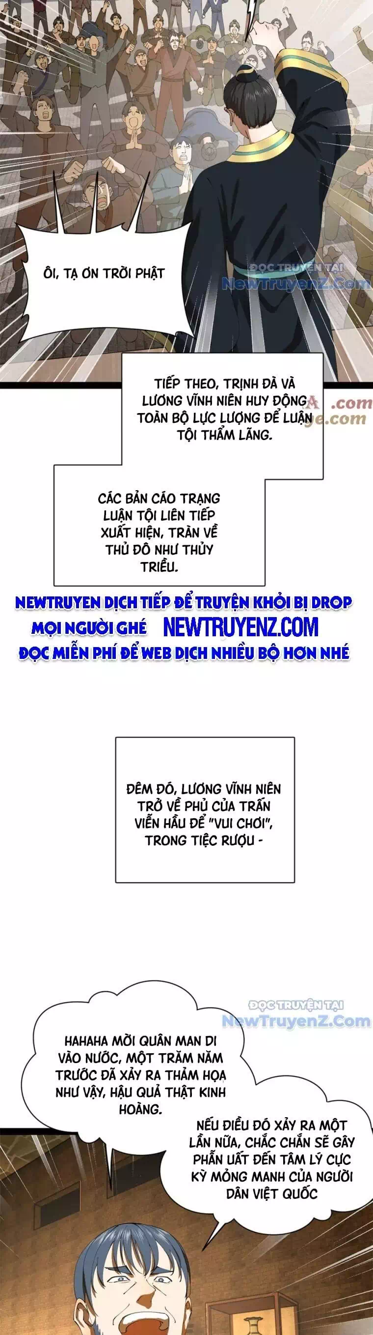 Chapter 327 - Image 19
