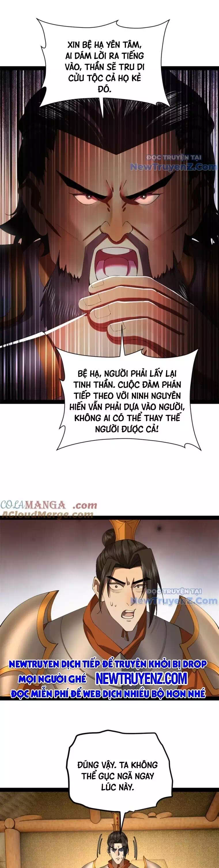 Chapter 327 - Image 7