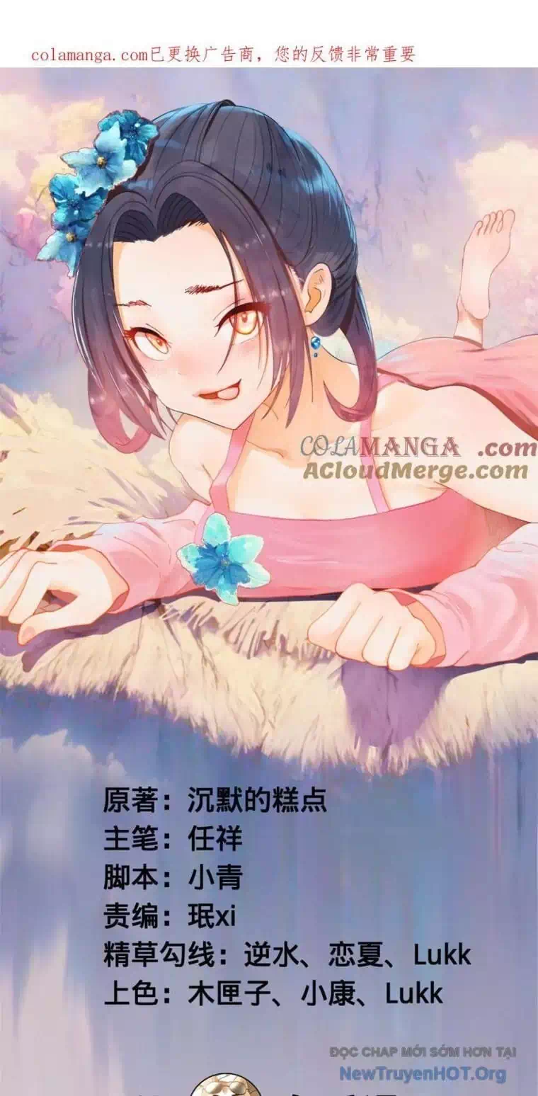 Chapter 331 - Image 1