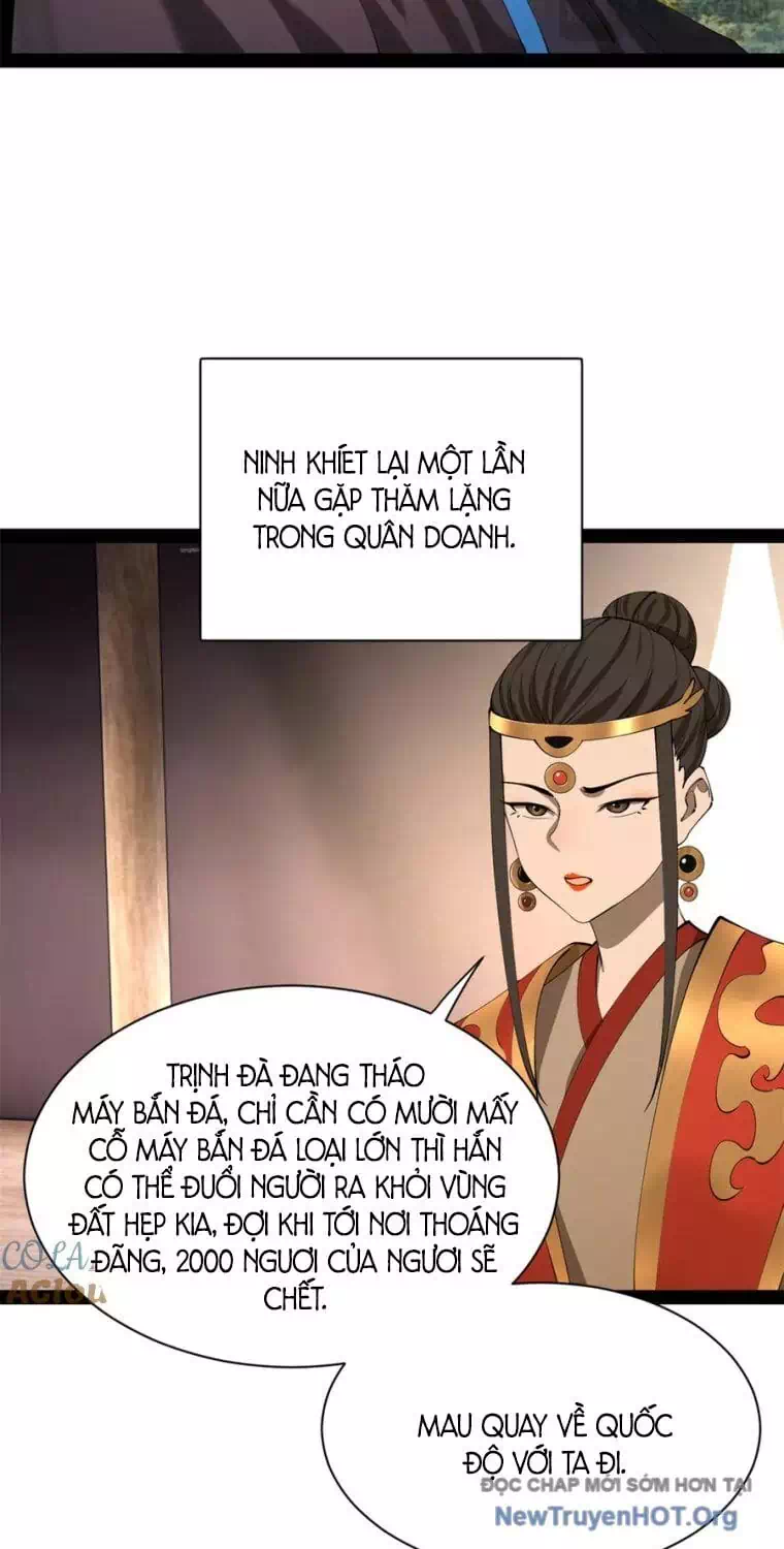 Chapter 331 - Image 33
