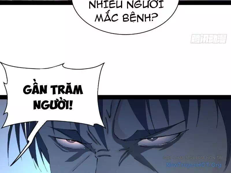 Chapter 332 - Image 37