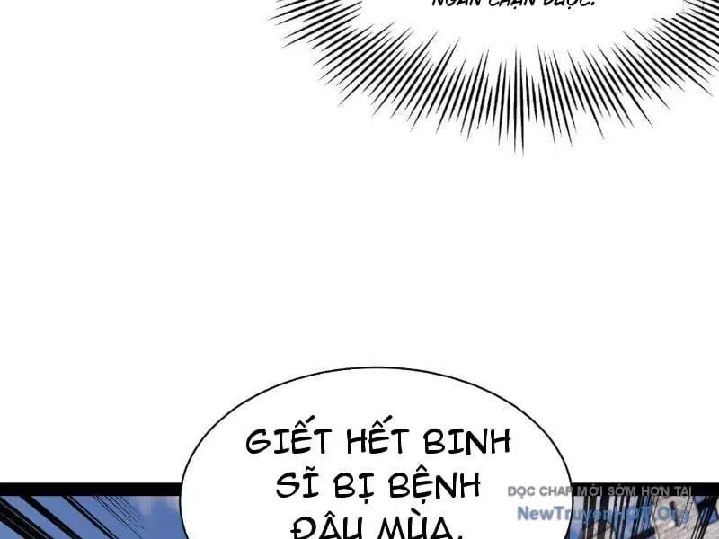 Chapter 332 - Image 39