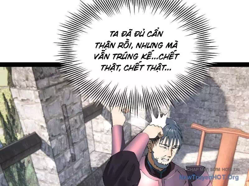 Chapter 332 - Image 50