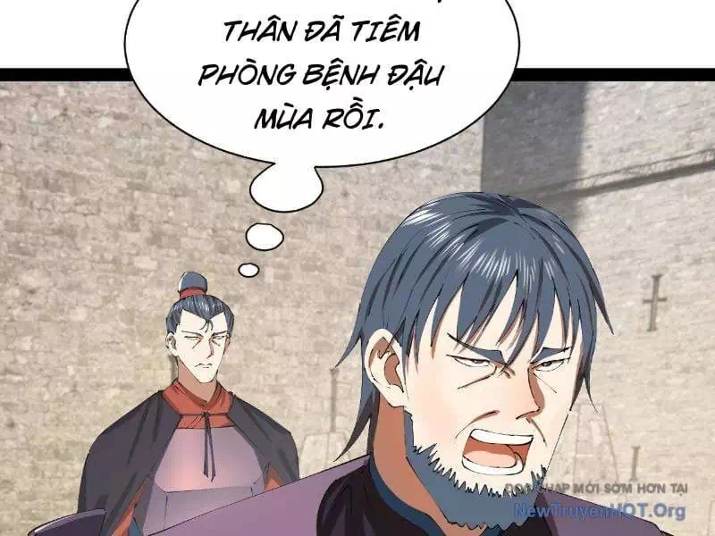 Chapter 332 - Image 53