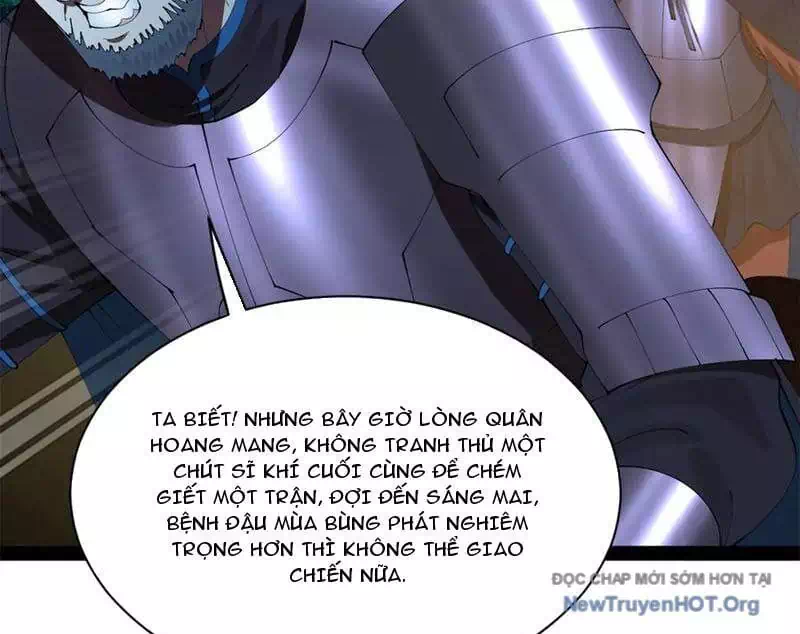 Chapter 333 - Image 19