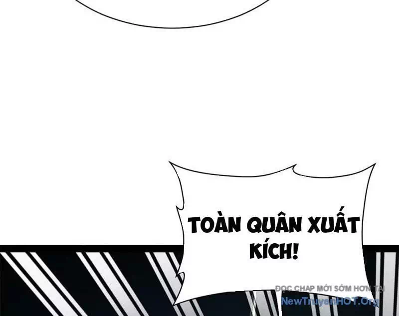 Chapter 333 - Image 20