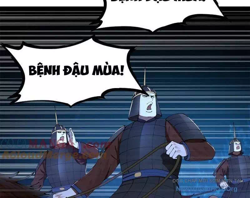 Chapter 333 - Image 32