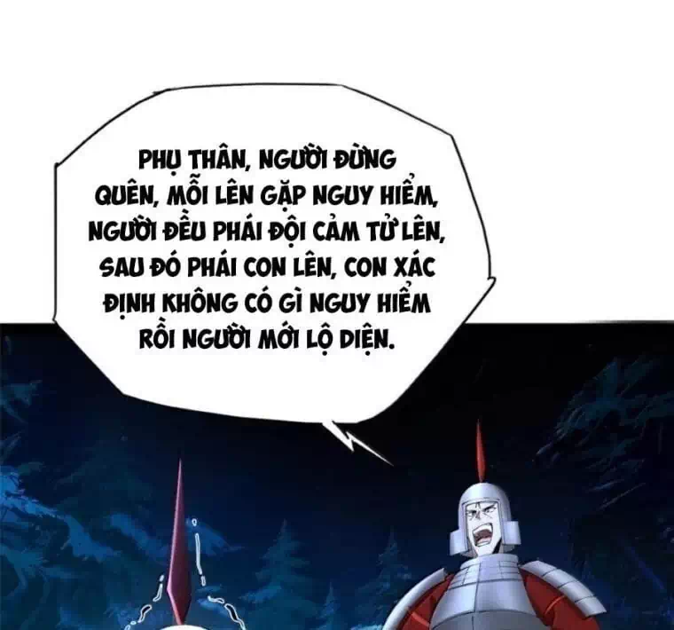 Chapter 335 - Image 1