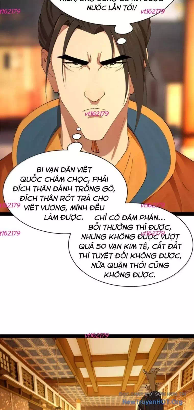 Chapter 336 - Image 22