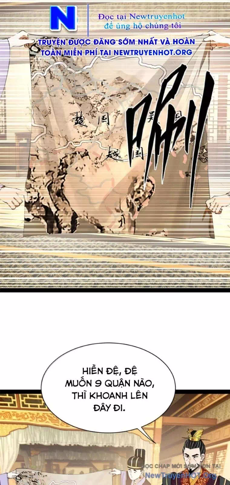 Chapter 336 - Image 38