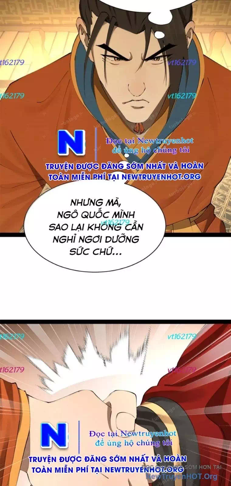 Chapter 336 - Image 40