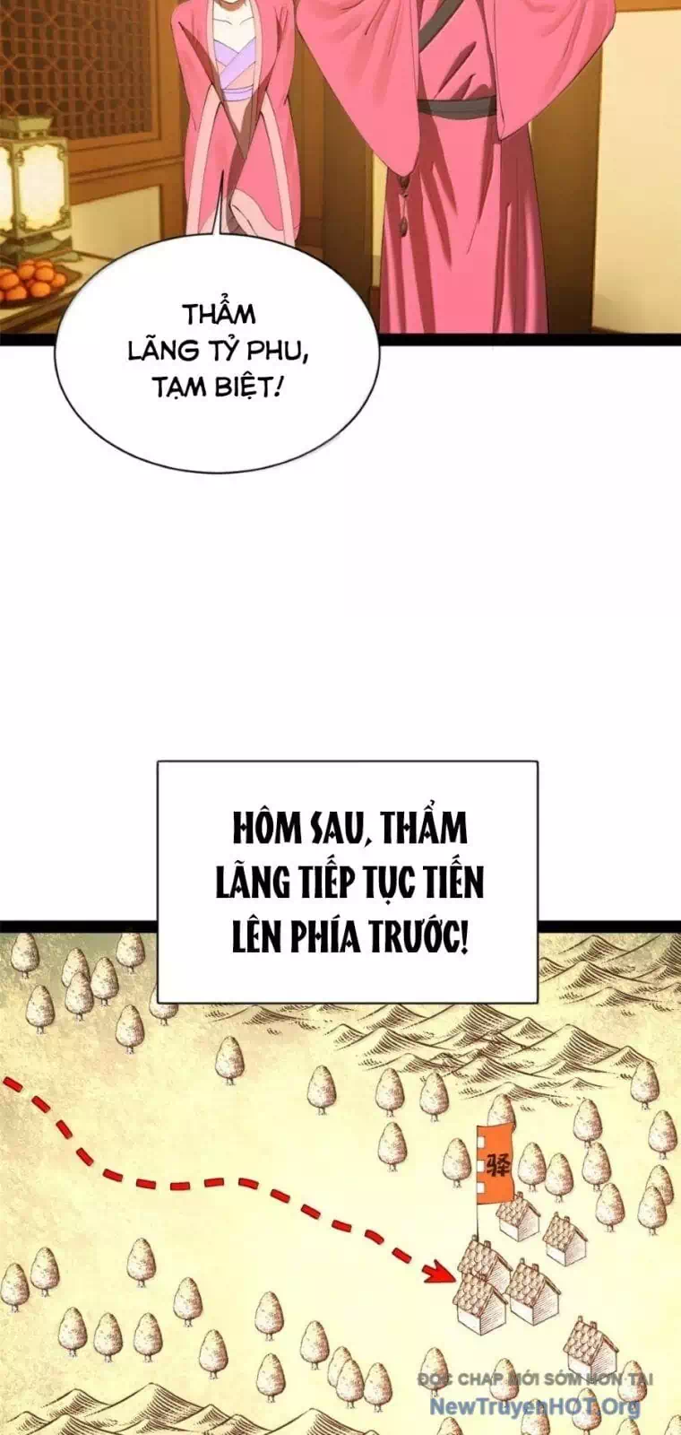 Chapter 337 - Image 15