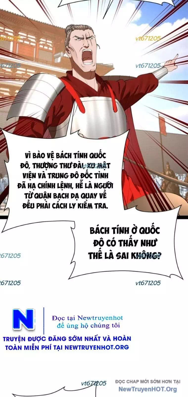 Chapter 338 - Image 29