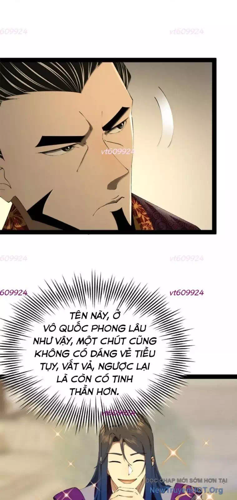 Chapter 340 - Image 43