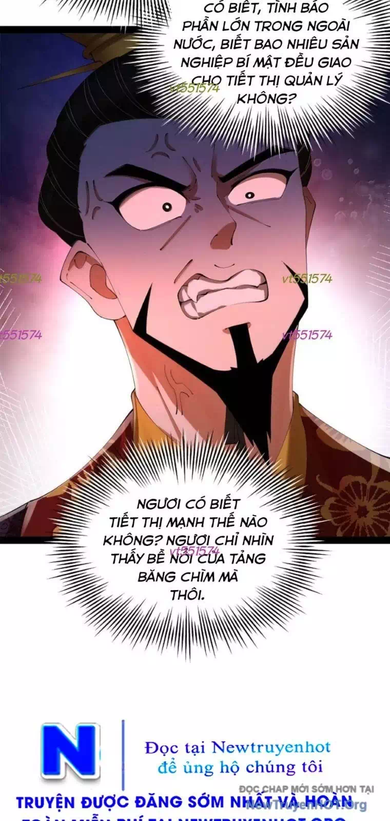 Chapter 341 - Image 23