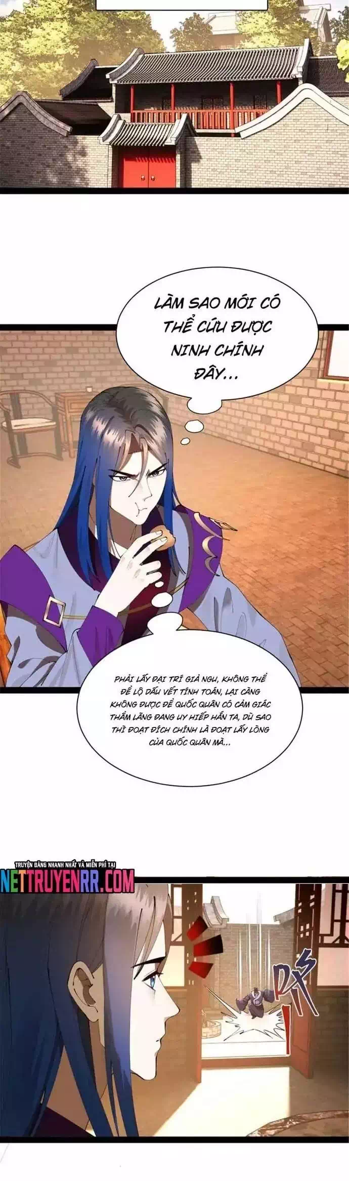 Chapter 342 - Image 27