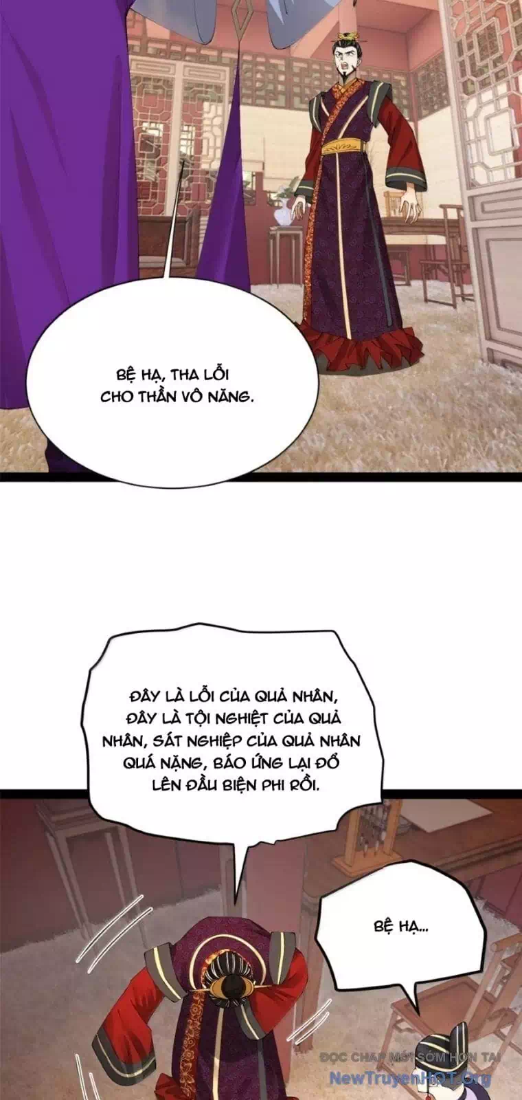 Chapter 343 - Image 31