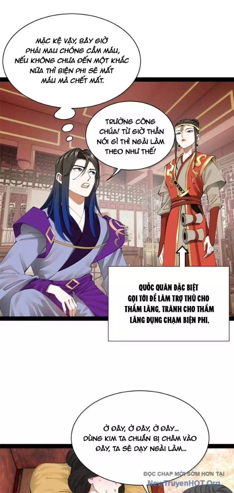 Chapter 343 - Image 10