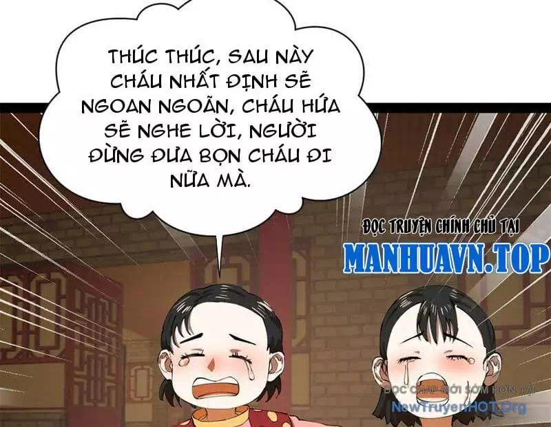 Chapter 344 - Image 105