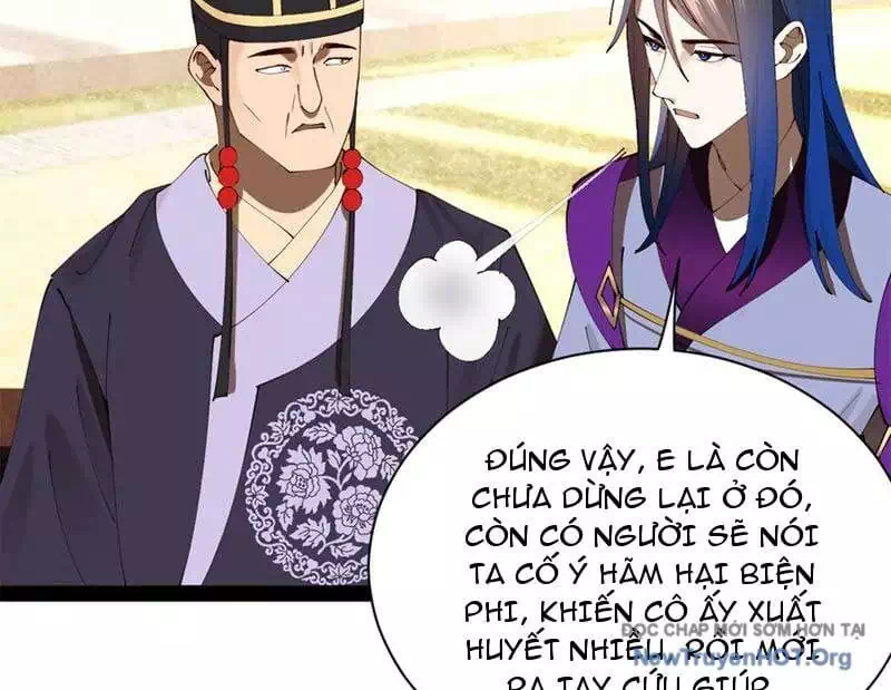 Chapter 344 - Image 51