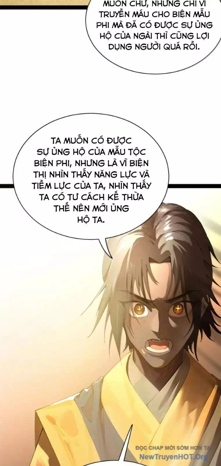 Chapter 345 - Image 33