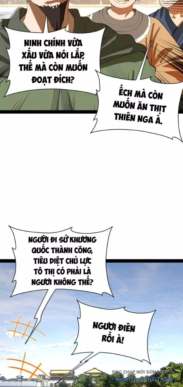 Chapter 346 - Image 14