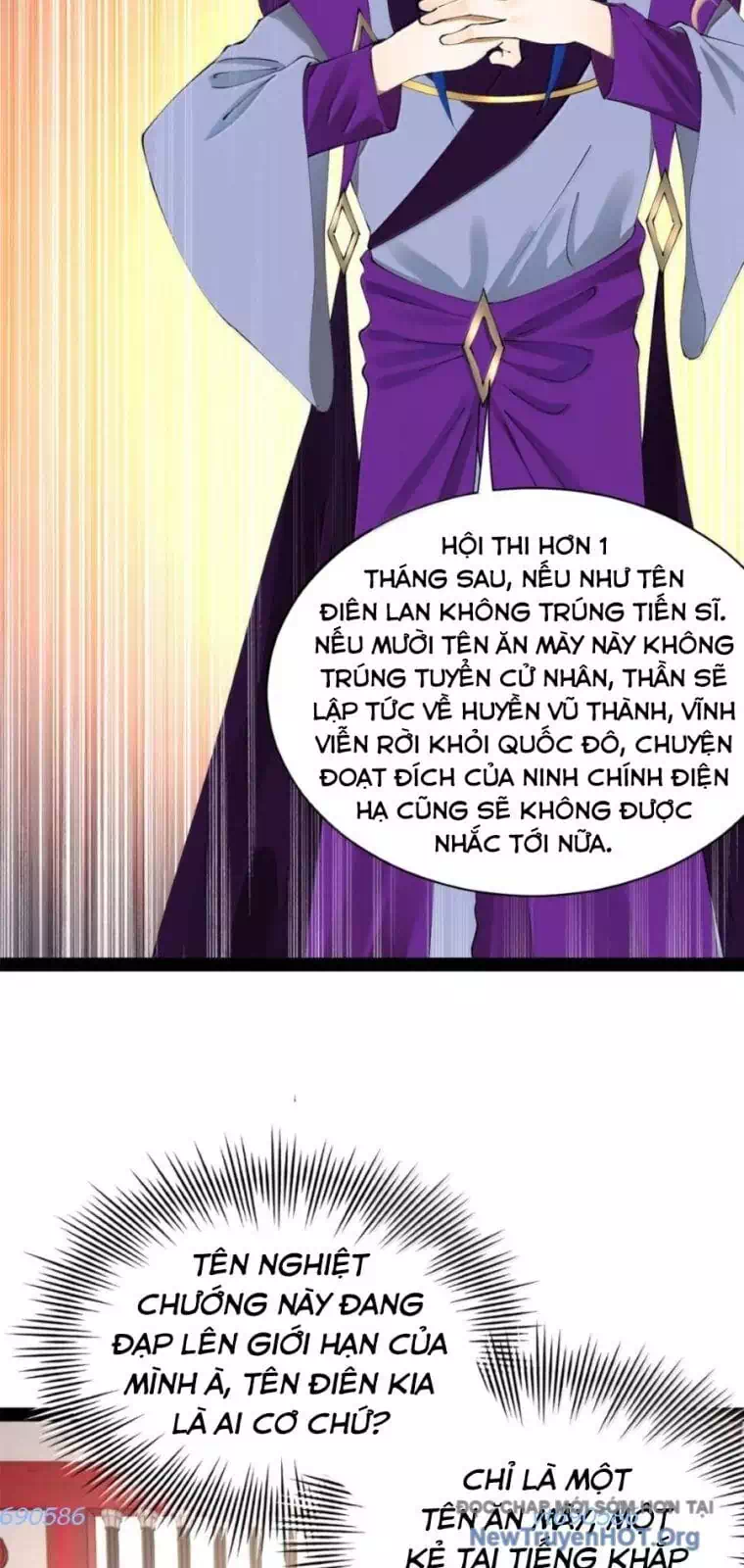 Chapter 348 - Image 17