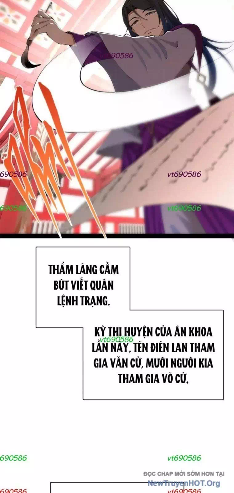 Chapter 348 - Image 21