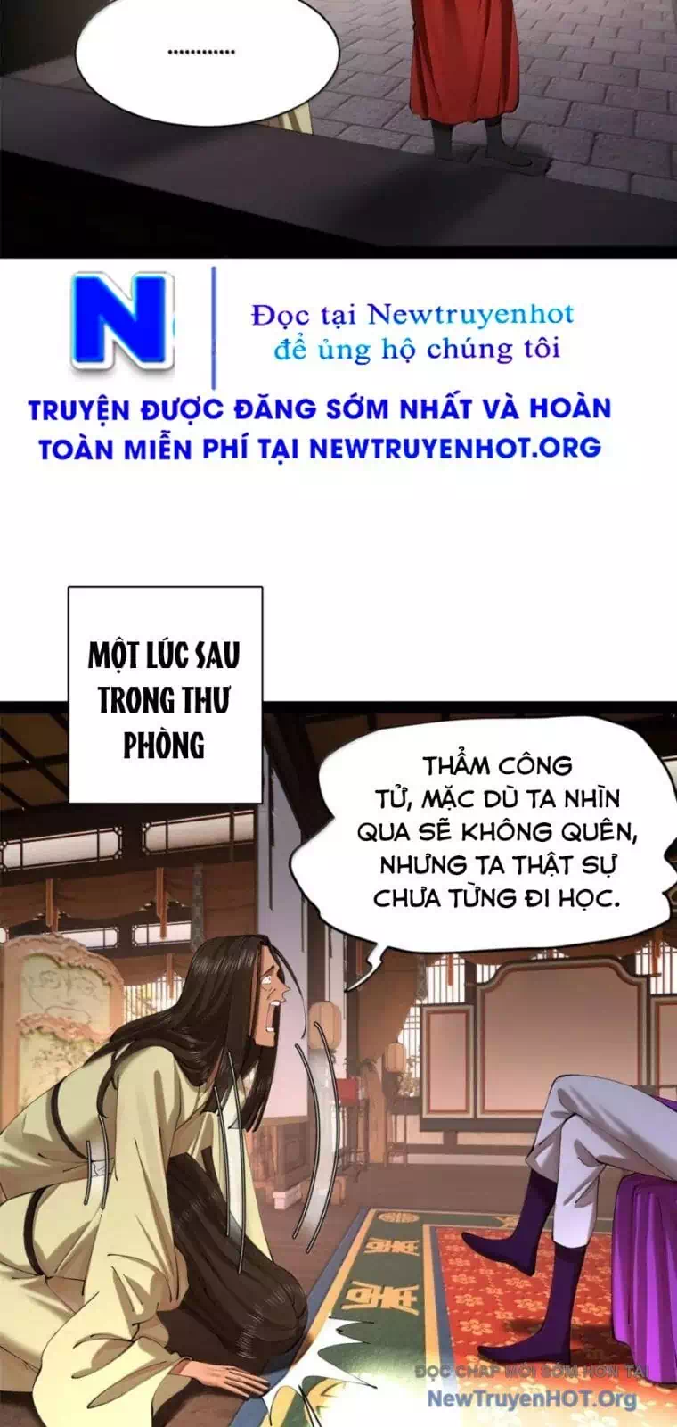 Chapter 349 - Image 16