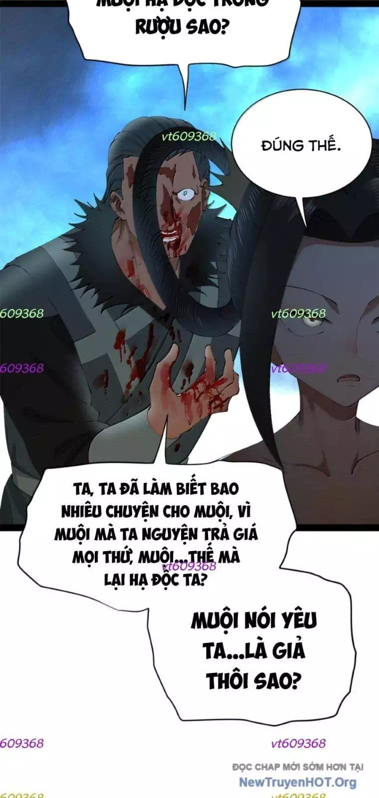 Chapter 349 - Image 43